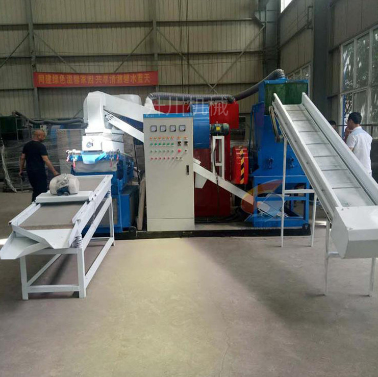 資源回收產(chǎn)業(yè)顯現(xiàn)出了回收設(shè)備銅米機的重要性